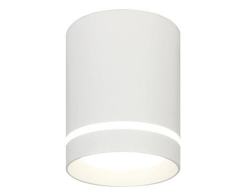 Потолочный светодиодный светильник Escada 20009SMU/01LED SWH