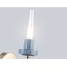 Настенный светильник Ambrella Light HIGH LIGHT LH53128