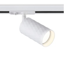 Трековый светильник Ambrella light Track System GL5131