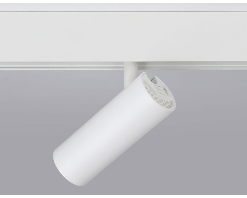 Трековый светодиодный светильник Ambrella light Track System Magnetic GL3819