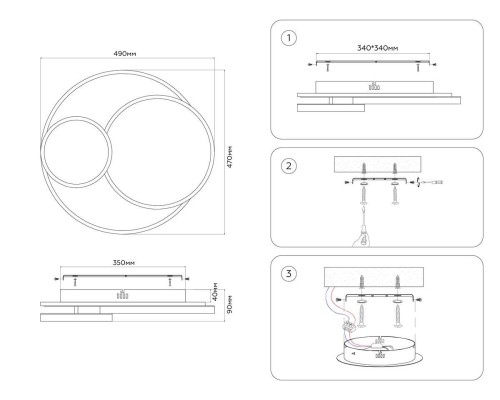 Потолочный светодиодный светильник Ambrella light Acrylica Disk FA7719