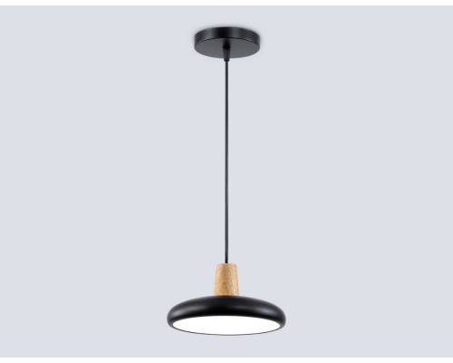 Светильник подвесной Ambrella light COMFORT FL4839