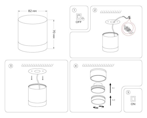 Потолочный светильник Ambrella light Techno Spot GX Standard tech TN5351