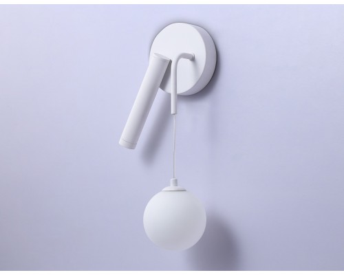 Настенный светодиодный светильник Ambrella light Comfort LineTech FL66383