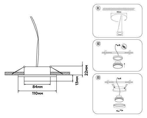 Встраиваемый светильник Ambrella Light Techno Spot GX53 Acrylic tech TN5228