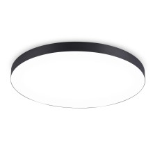 Потолочный светодиодный светильник Ambrella light Orbital Air Alum FV5542