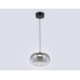 Подвесной светодиодный светильник Ambrella light High Light LH11082