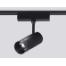 Трековый светодиодный светильник Ambrella light Track System GV1571