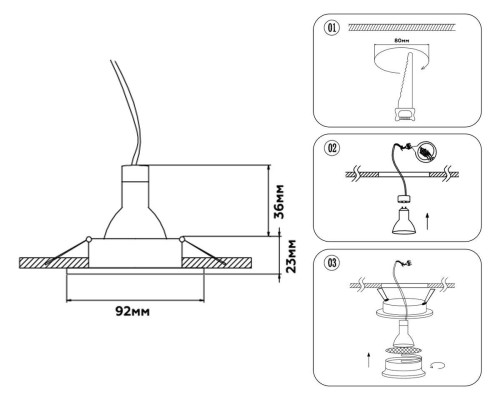 Встраиваемый светильник Ambrella Light Techno Spot Standard Tech TN102721