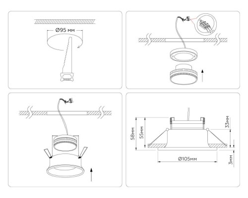 Светильник встраиваемый Ambrella Light TN51814