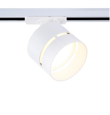 Трековый светильник Ambrella light Track System GL5375
