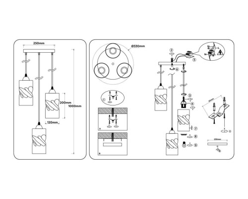 Светильник подвесной со стеклянными плафонами Ambrella light Traditional TR3412