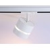 Трековый светильник Ambrella light Track System GL5375