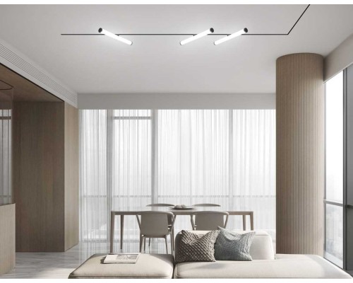 Трековый светильник Ambrella Light TRACK SYSTEM GL2370