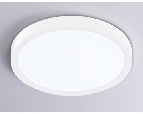 Потолочный светодиодный светильник Ambrella light Orbital Air Slim FZ1901