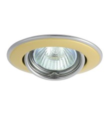 Точечный светильник Kanlux HORN CTC-3115-PG/N 2833