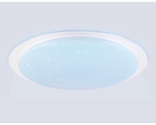 Светильник Ambrella Light ORBITAL FZ780