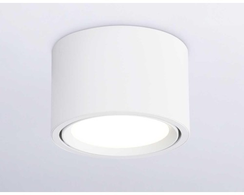 Потолочный светильник Ambrella light Techno Spot GX Standard tech TN6805