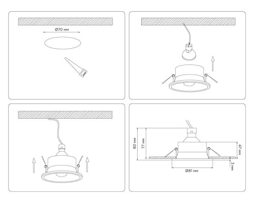 Светильник встраиваемый Ambrella Light TN102806