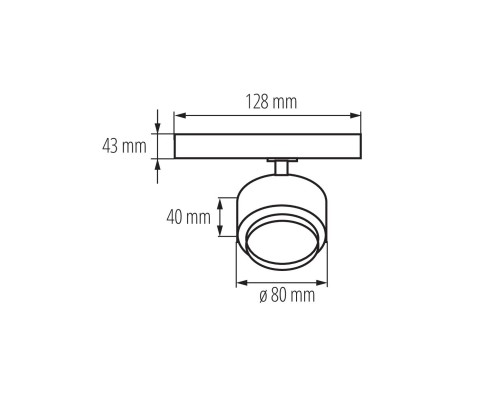 Трековый светодиодный светильник Kanlux BTLW 18W-930-W 35662