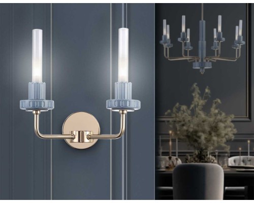 Настенный светильник Ambrella Light HIGH LIGHT LH53130