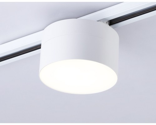 Трековый светодиодный светильник Ambrella light Track System GL6872