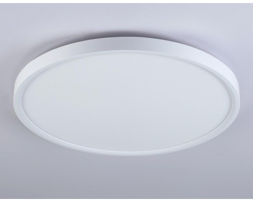 Потолочный светодиодный светильник Ambrella light Orbital Air FZ3005