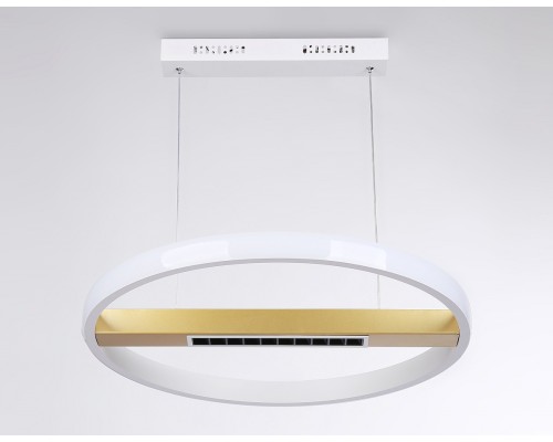 Подвесной светодиодный светильник Ambrella light Comfort LineTech FL51488