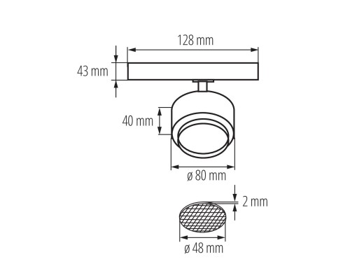Трековый светодиодный светильник Kanlux BTL 18W-940-W 35652