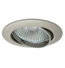 Точечный светильник Kanlux VIDI CTC-5515-PN 2787