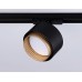 Трековый светильник Ambrella light Track System GL5381