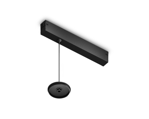 Трековое крепление Ambrella Light DIY Spot A2655