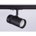 Трековый светильник Ambrella light Track System GL5144