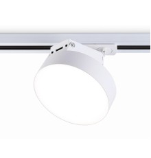 Трековый светодиодный светильник Ambrella light Track System GL6837
