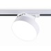 Трековый светодиодный светильник Ambrella light Track System GL6837
