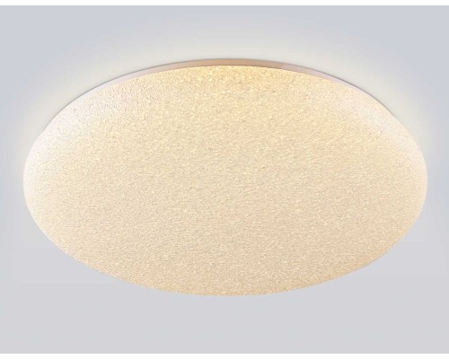 Светильник Ambrella Light ORBITAL FZ1751