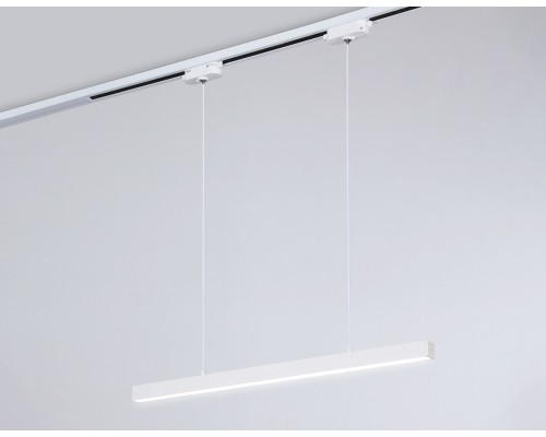 Подвесной трековый светодиодный светильник Ambrella light Track System GL6783