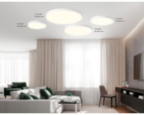 Потолочный светодиодный светильник Ambrella light Orbital Air Alum FV5527