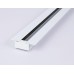 Шинопровод встраиваемый Ambrella Light Track System Standard 220V GL7123