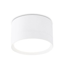 Потолочный светильник Ambrella Light Techno Spot GX Standard tech TN52351