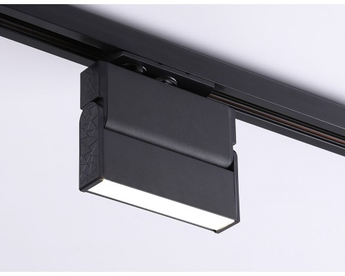 Трековый светодиодный светильник Ambrella light Track System GL6803