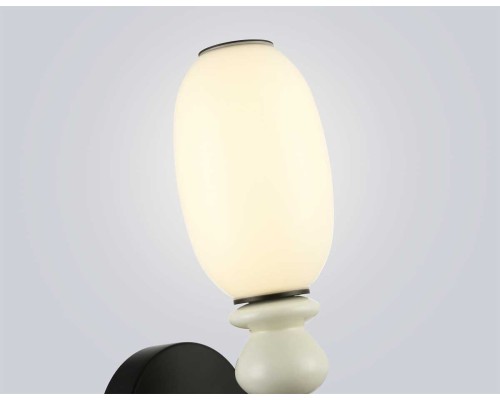 Настенный светильник Ambrella Light HIGH LIGHT LH53148