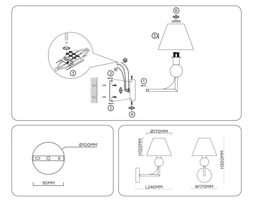 Настенный светильник Ambrella light High light LH75165