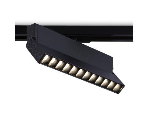 Трековый светодиодный светильник Ambrella light Track System GL6817