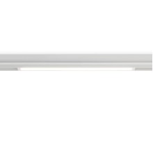 Светильник светодиодный трековый AMBRELLA LIGHT TRACK SYSTEM GL1665