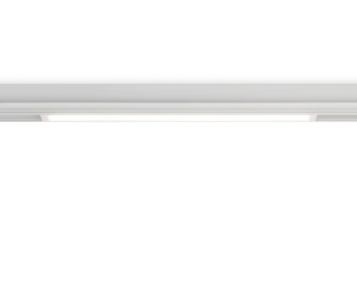 Светильник светодиодный трековый AMBRELLA LIGHT TRACK SYSTEM GL1665