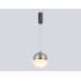 Подвесной светодиодный светильник Ambrella light High Light LH11003