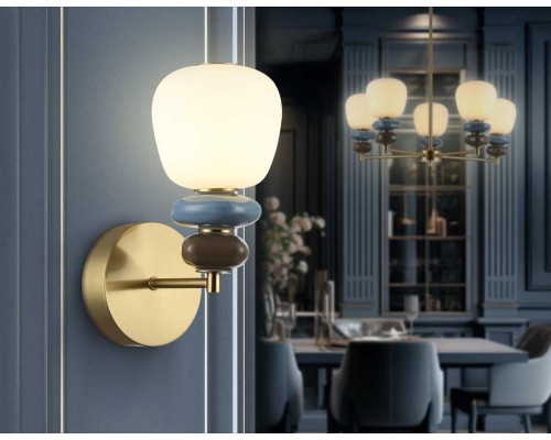 Настенный светильник Ambrella Light HIGH LIGHT LH53168