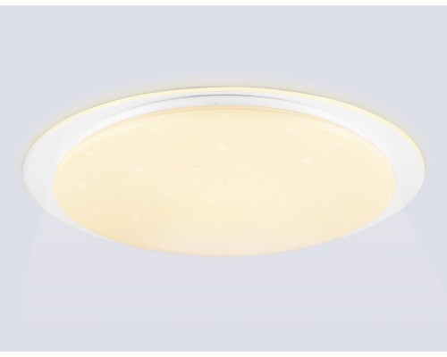 Светильник Ambrella Light ORBITAL FZ780