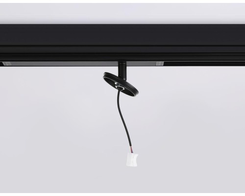 Трековое крепление Ambrella Light DIY Spot A2545